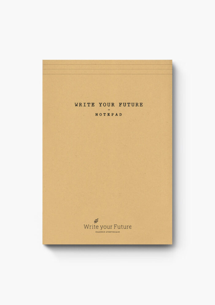 WRITE YOUR FUTURE DAILY A4