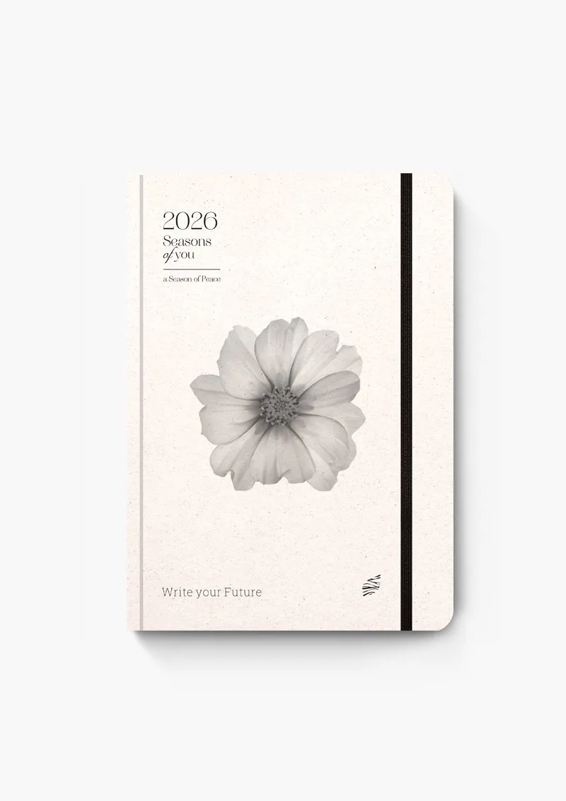 ΗΜΕΡΟΛΟΓΙΟ_2026_SEASONS_OF_YOU_14X21_GRAPE SEASONS OF YOU ΗΜΕΡΗΣΙΟ 2026 SEASON OF PEACE 14X21