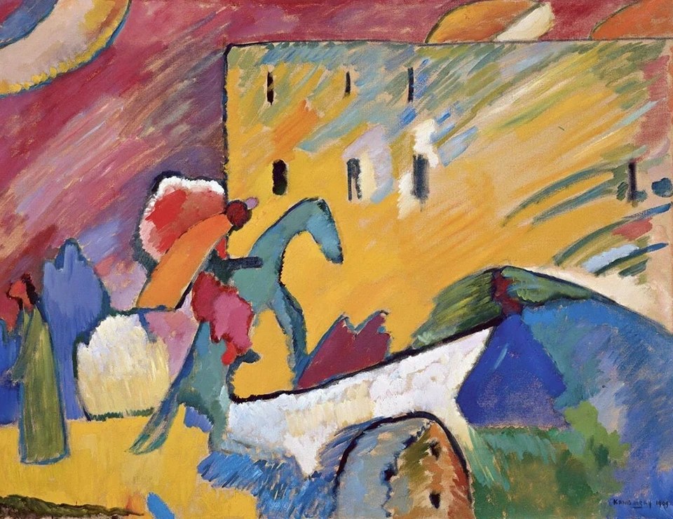 ΜΟΝΤΕΡΝΙΣΜΟΣ DOTTED ΣΗΜΕΙΩΜΑΤΑΡΙΟ